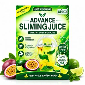 Advance sliming juice
